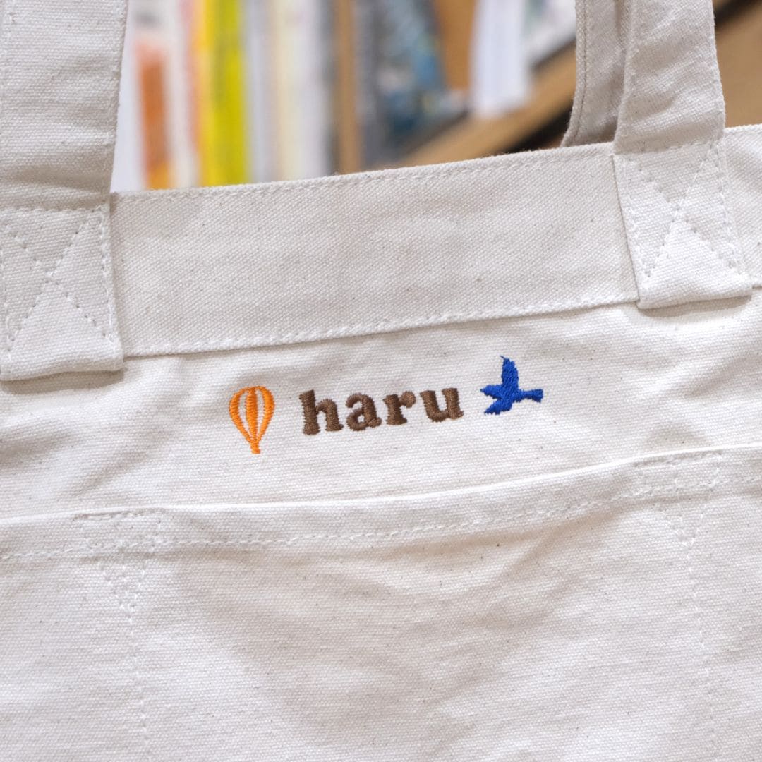 【堺北花田】はじまりの春、入園・入学のしたく｜刺繍工房から