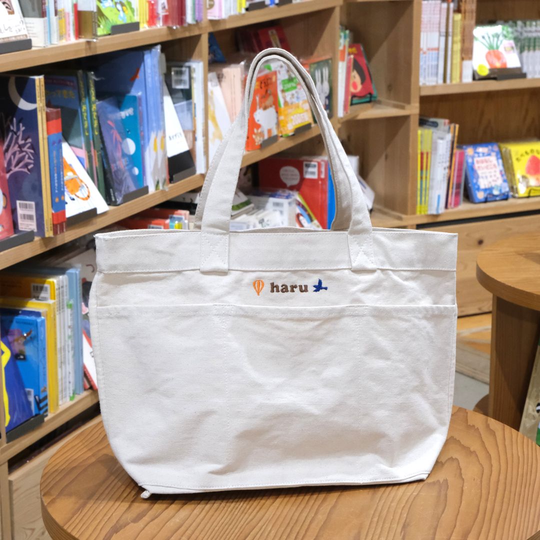 【堺北花田】はじまりの春、入園・入学のしたく｜刺繍工房から