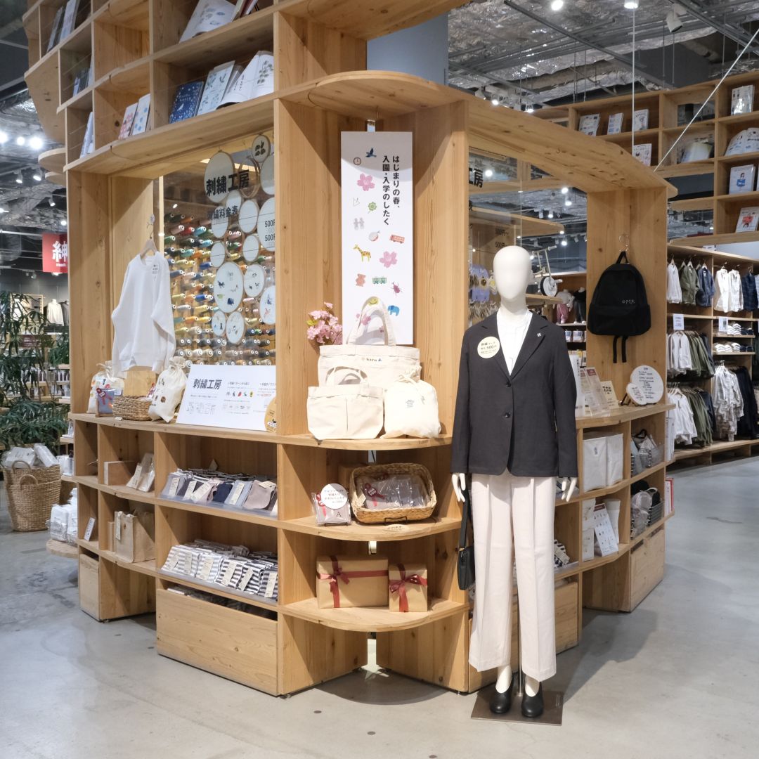 【堺北花田】はじまりの春、入園・入学のしたく｜刺繍工房から