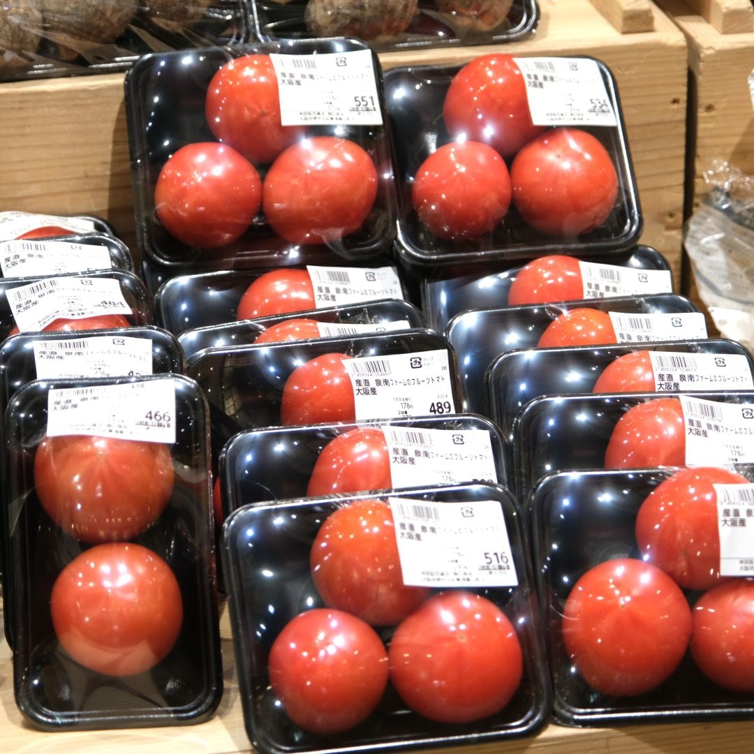 【堺北花田】産直うまいもん市開催中｜青果売場から