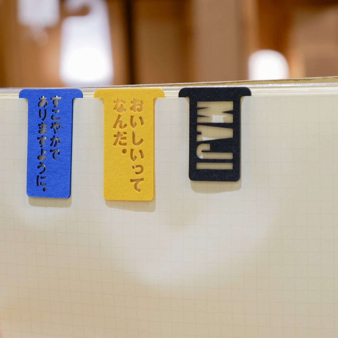 【京都山科】いよいよ明日から！｜周年市のお知らせ