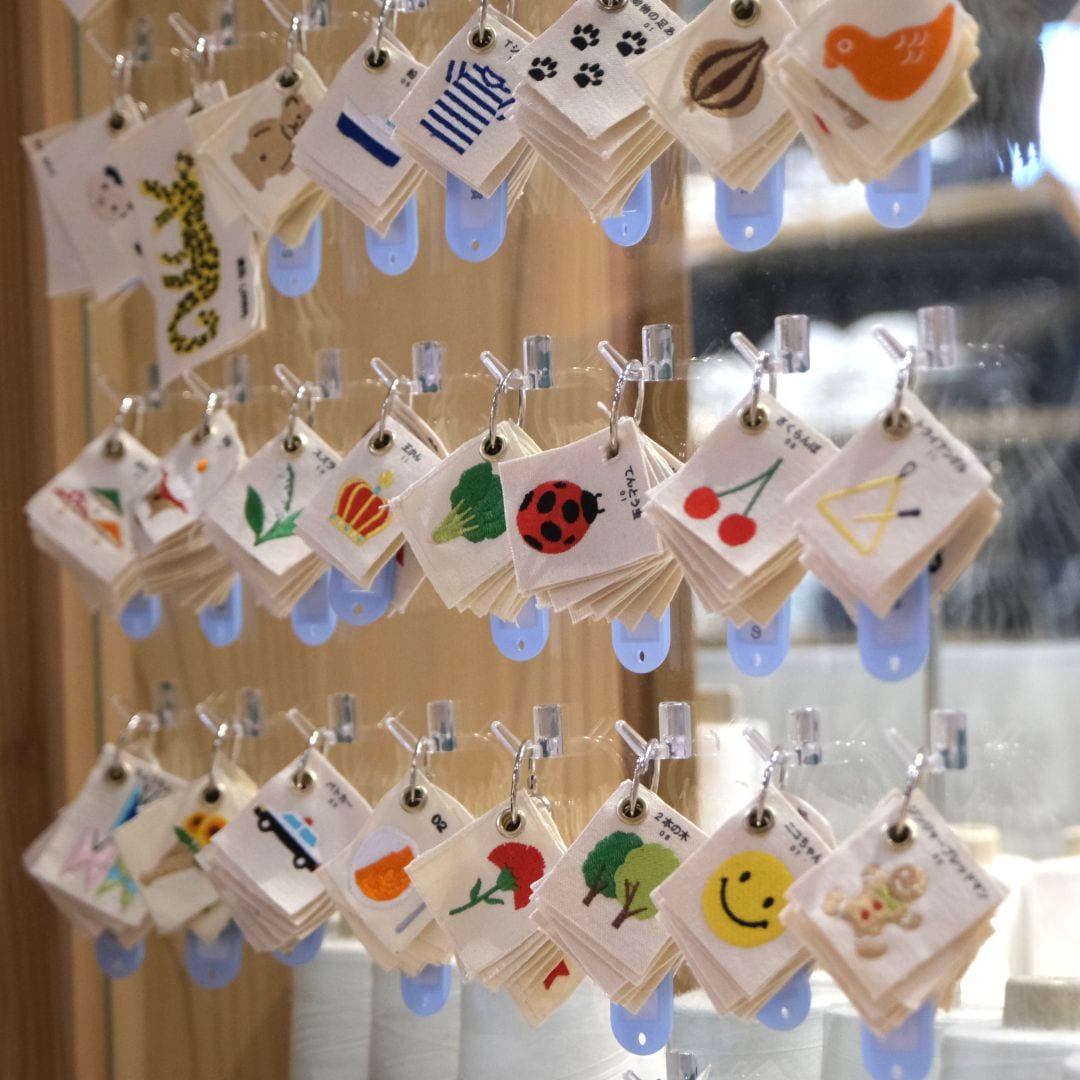 【堺北花田】はじまりの春、入園・入学のしたく｜刺繍工房から