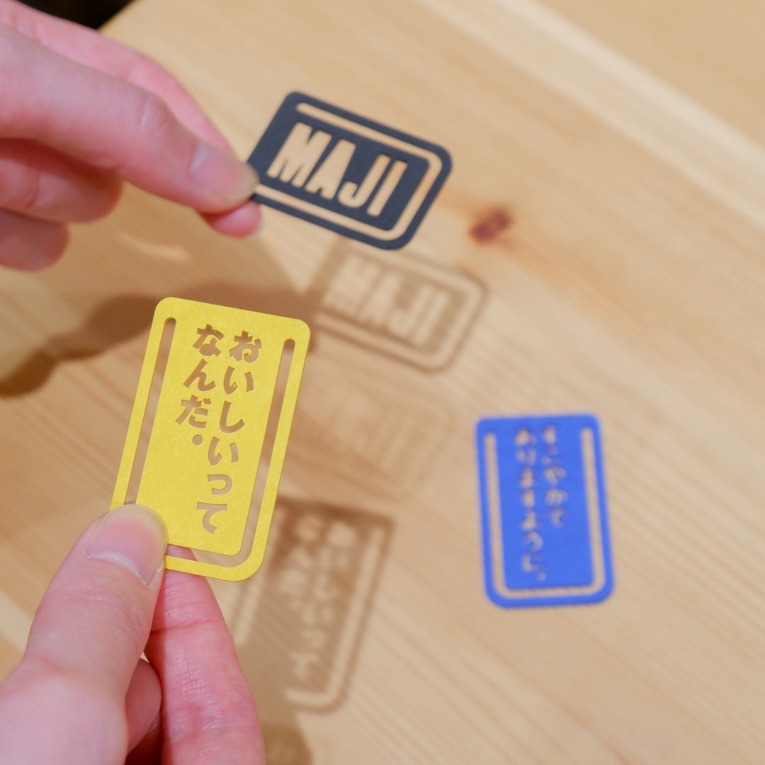 【京都山科】おかげさまで6周年を迎えました｜周年市開催のお知らせ