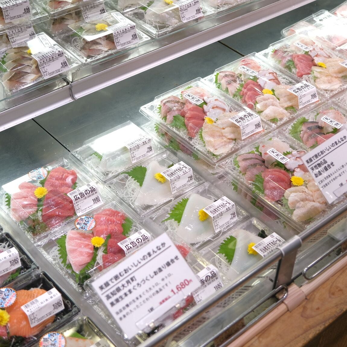 【堺北花田】今日はお寿司の日｜鮮魚売場から_8pirov
