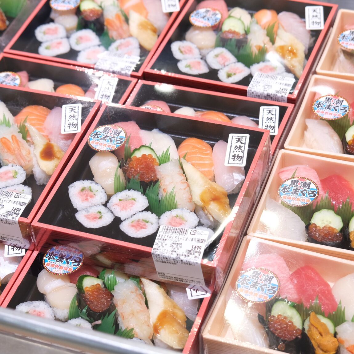 【堺北花田】今日はお寿司の日｜鮮魚売場から_ai38XT