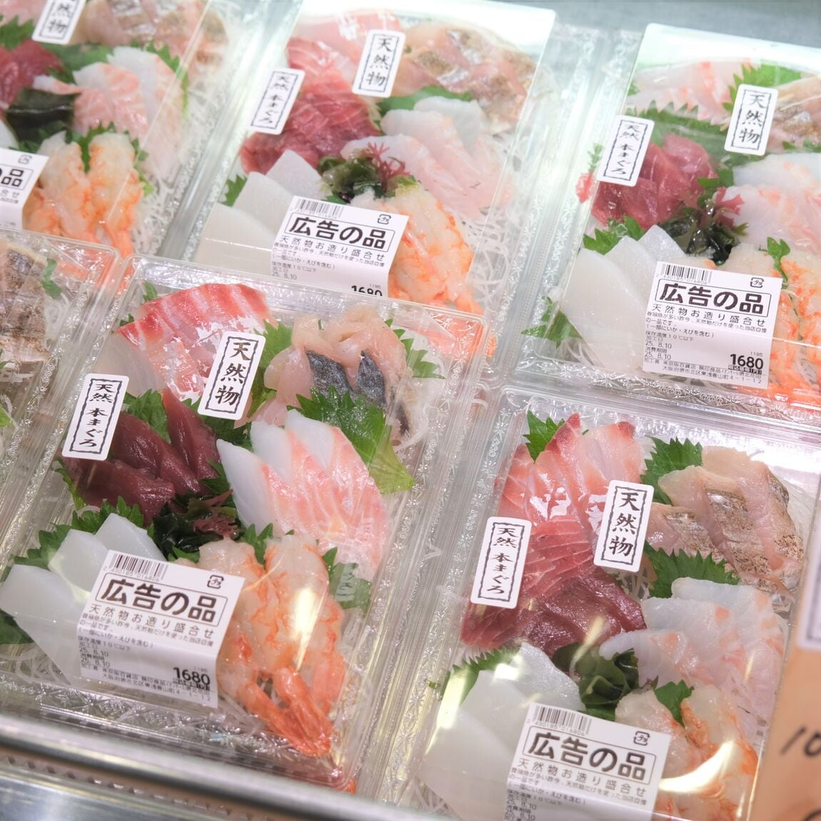 【堺北花田】お寿司に牡蠣、ごちそうを楽しもう｜鮮魚売場から