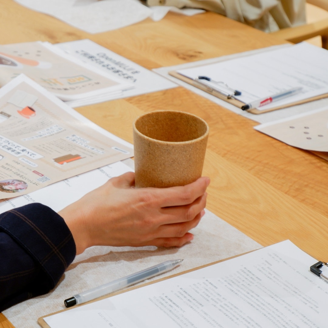 【京都山科】季節ごとの花をたのしむ｜イベントレポート