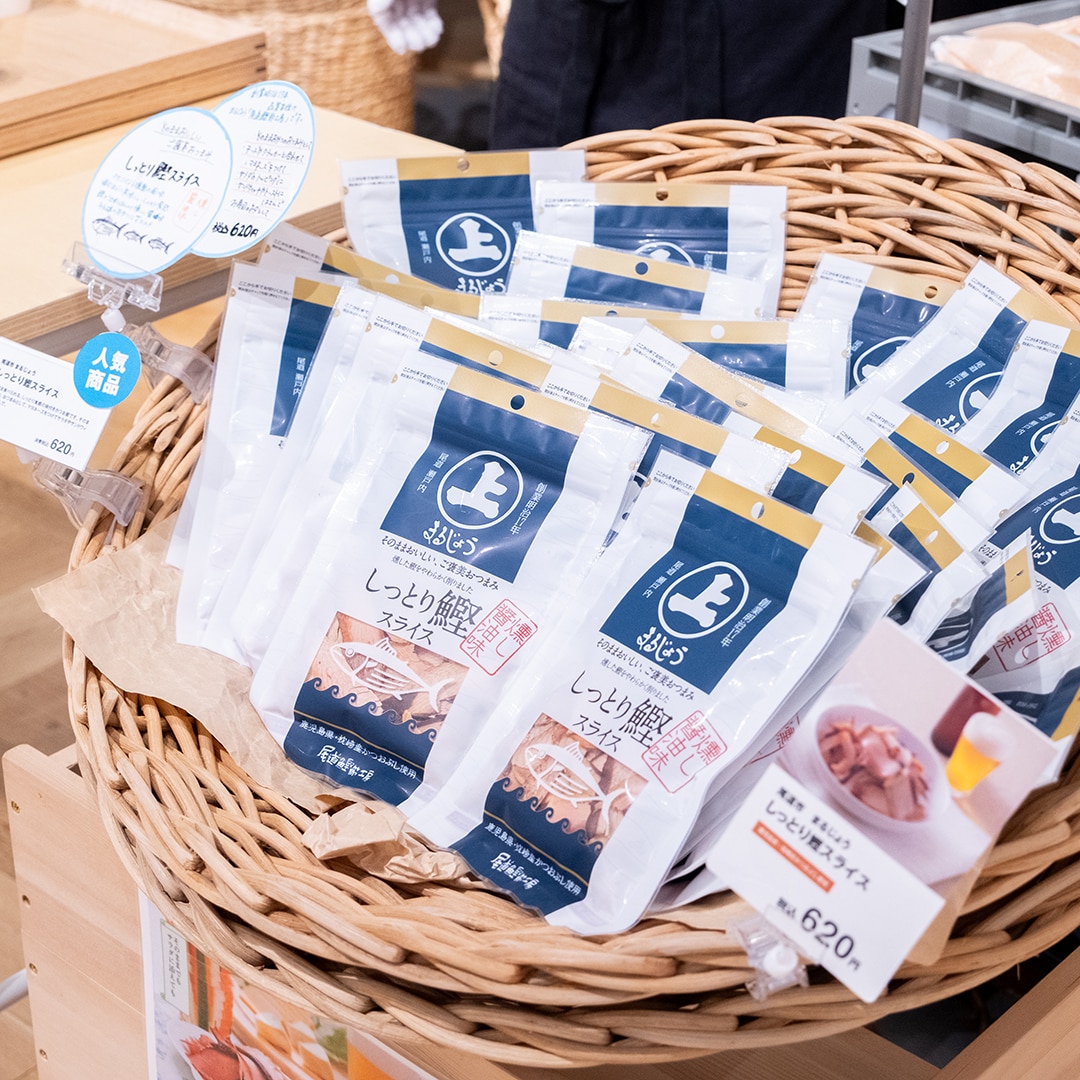 【アルパーク】9月3日 諸国良品うまいもの試食会｜大阪府　つぼ市製茶本舗　ミルクでつくるラテシリーズ_V1Rov2