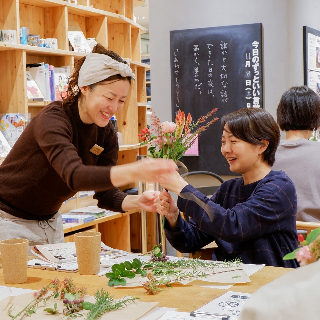 【京都山科】季節ごとの花をたのしむ｜イベントレポート
