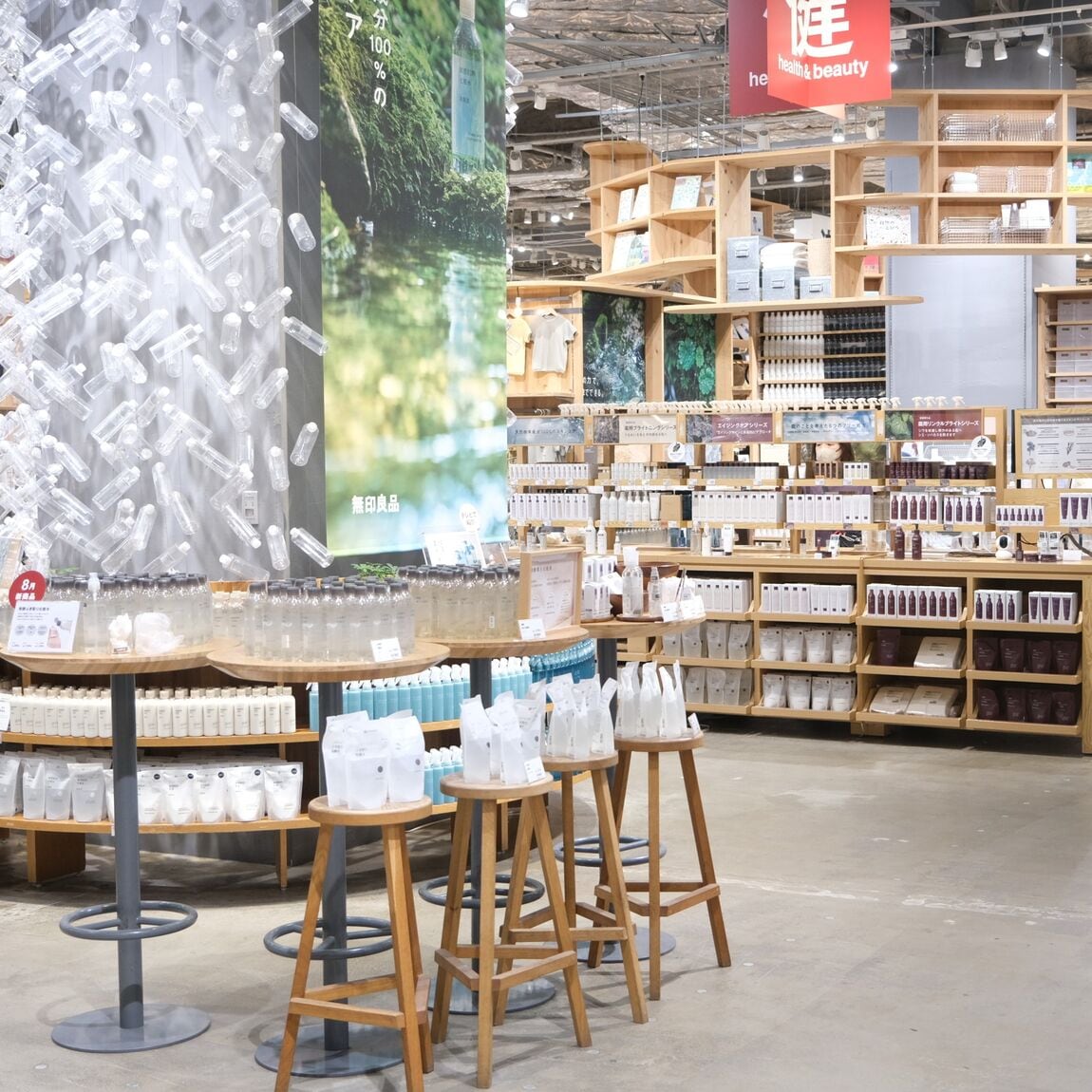 【堺北花田】発酵導入シリーズにふき取り化粧水が仲間入りしました｜新商品​_1wbzau