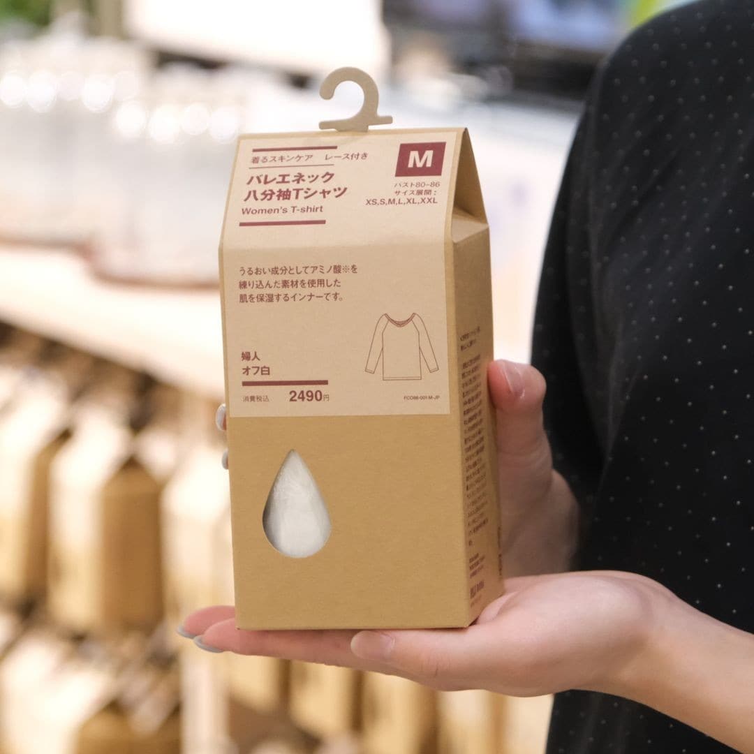 【堺北花田】肌のうるおいまで考えた、着るスキンケア｜新商品_9FlrYM