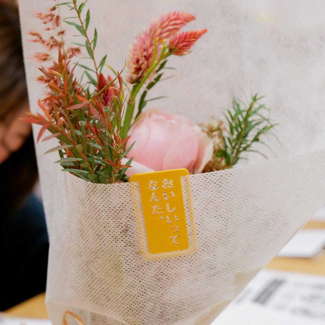 【京都山科】季節ごとの花をたのしむ｜イベントレポート