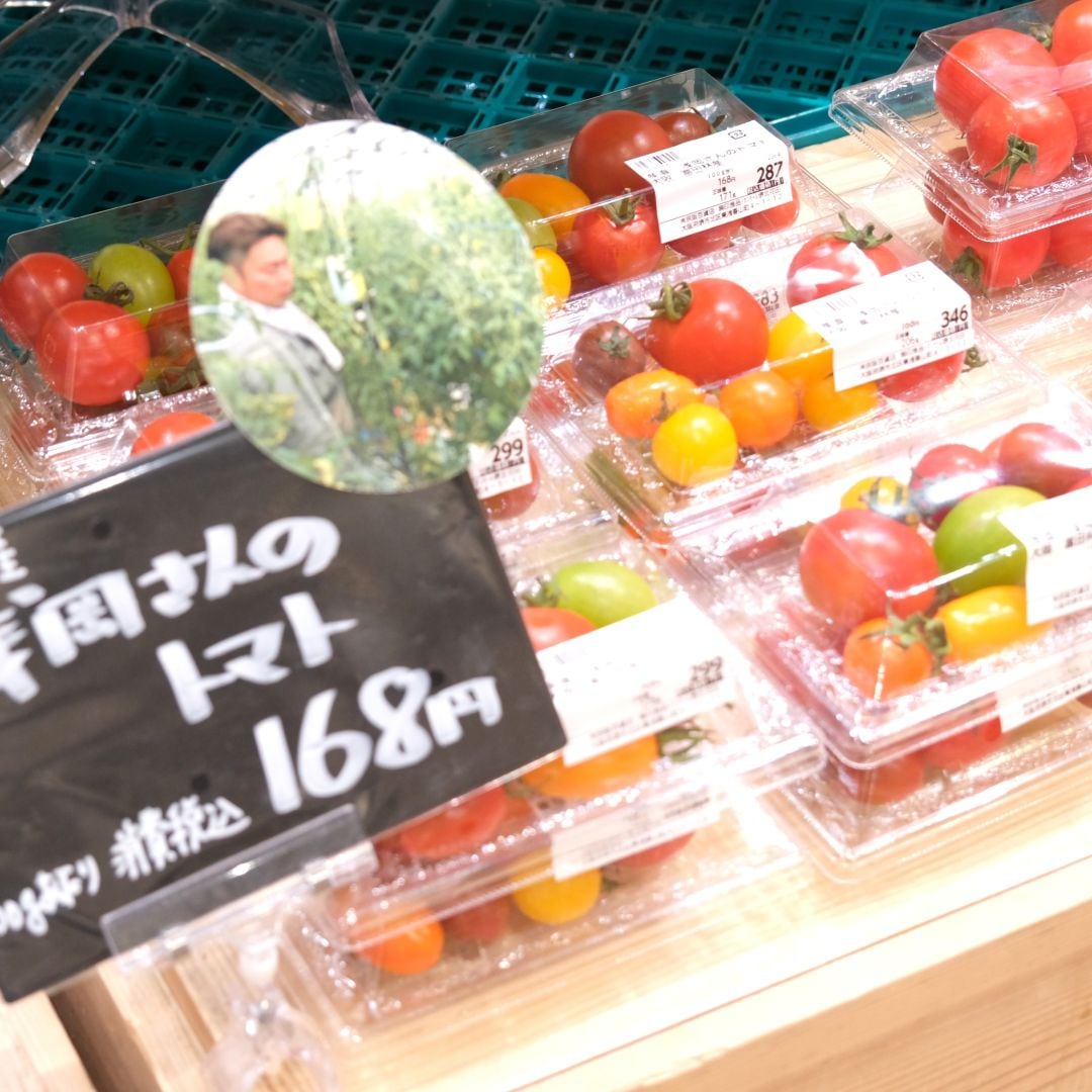 【堺北花田】浅岡さんのトマトが入荷しました｜青果売場から
