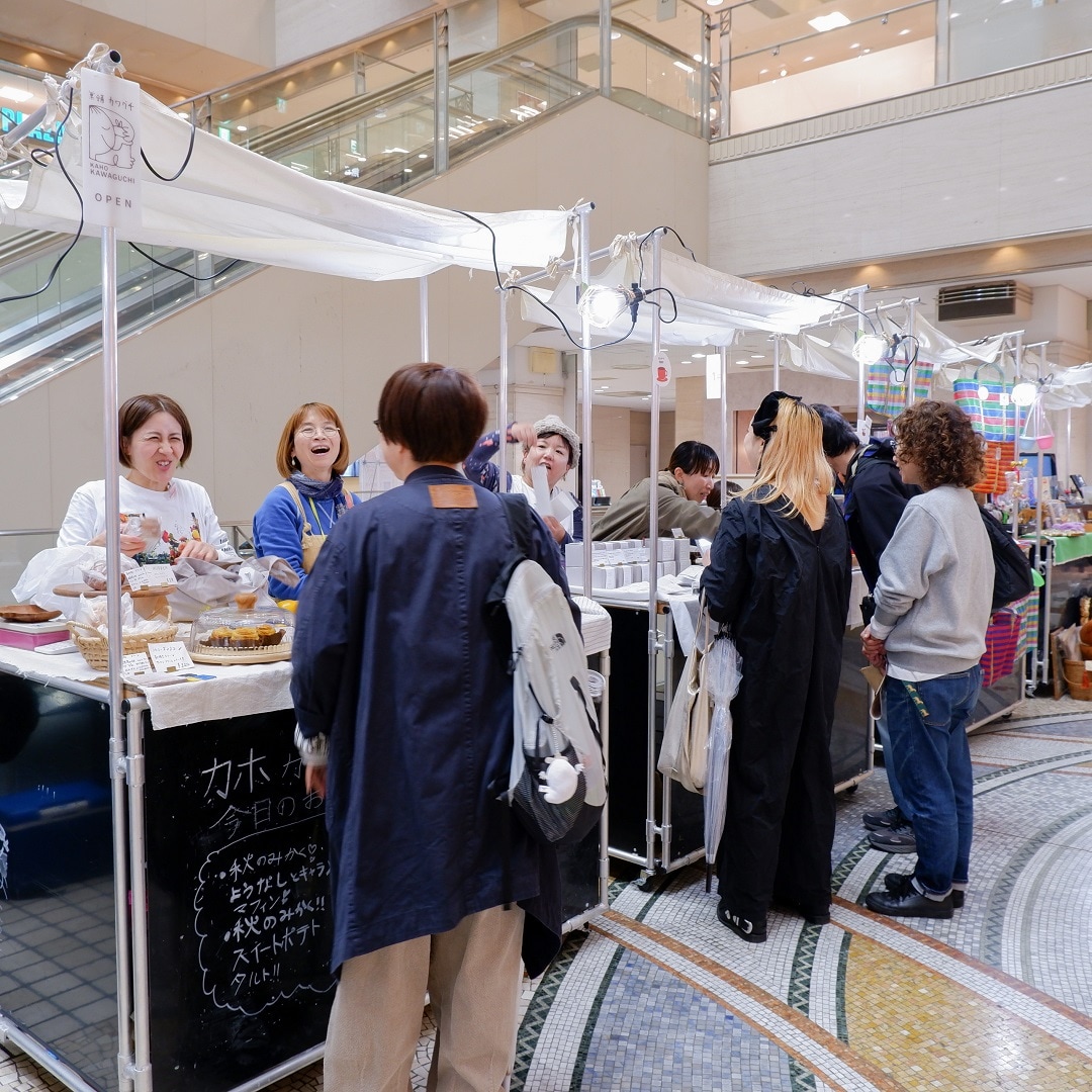 【京都山科】今週末もつながる市｜周年市開催中