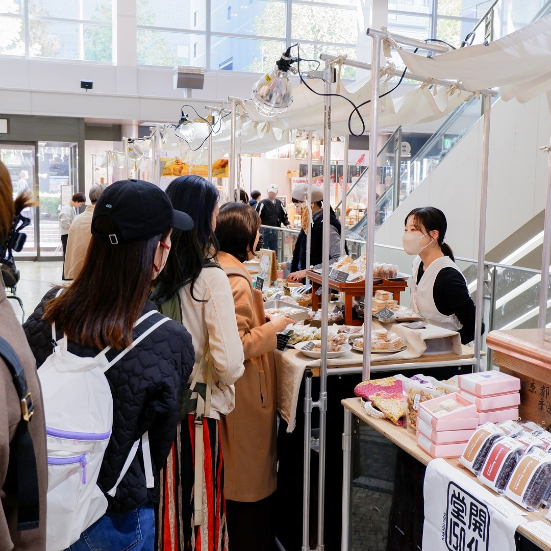 【京都山科】周年市にお越しくださりおりがとうございました。