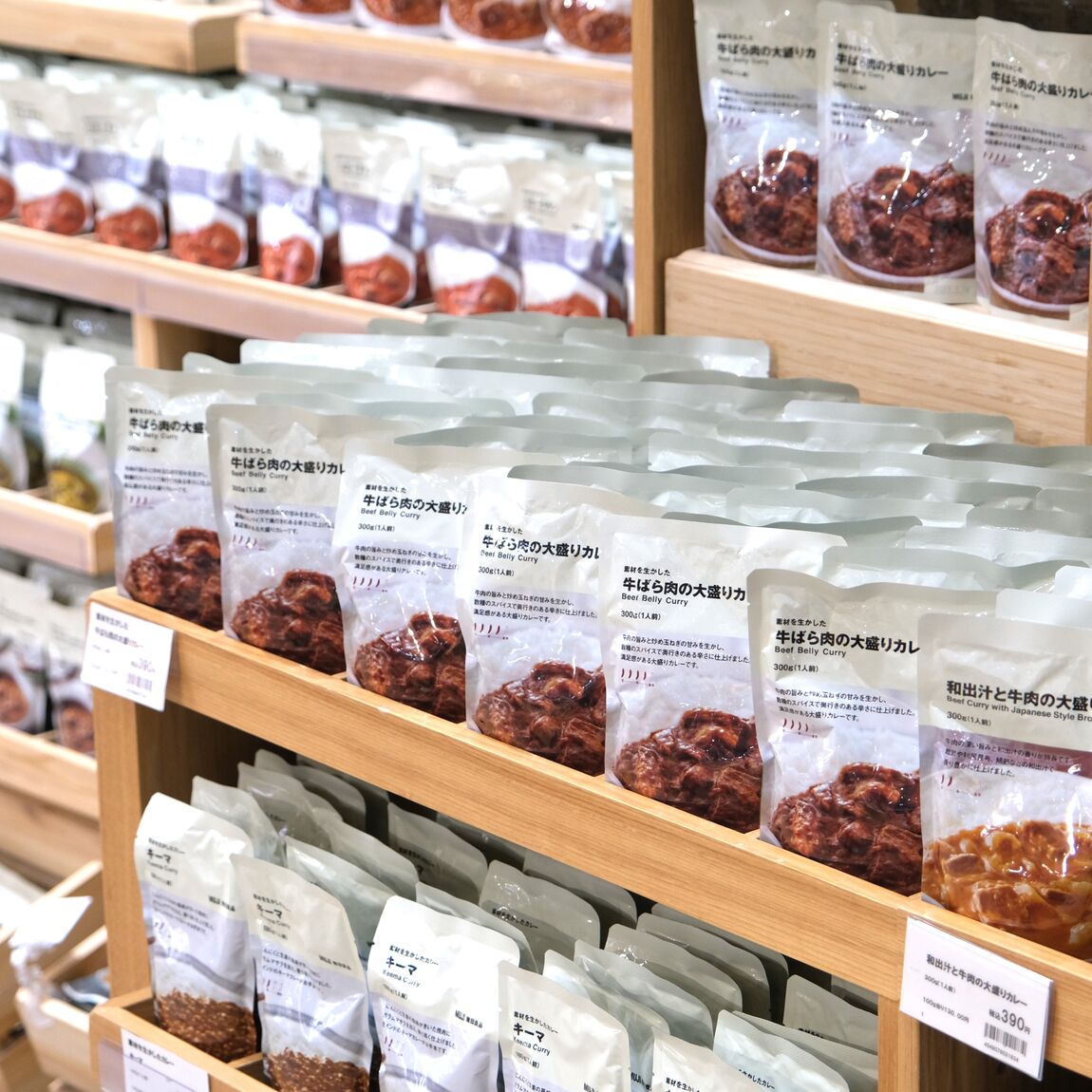 【堺北花田】無印良品週間はじまります｜予告