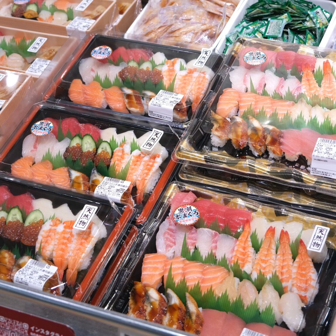 【堺北花田】お寿司やお刺身をごちそうに｜鮮魚売場から_OEyH83
