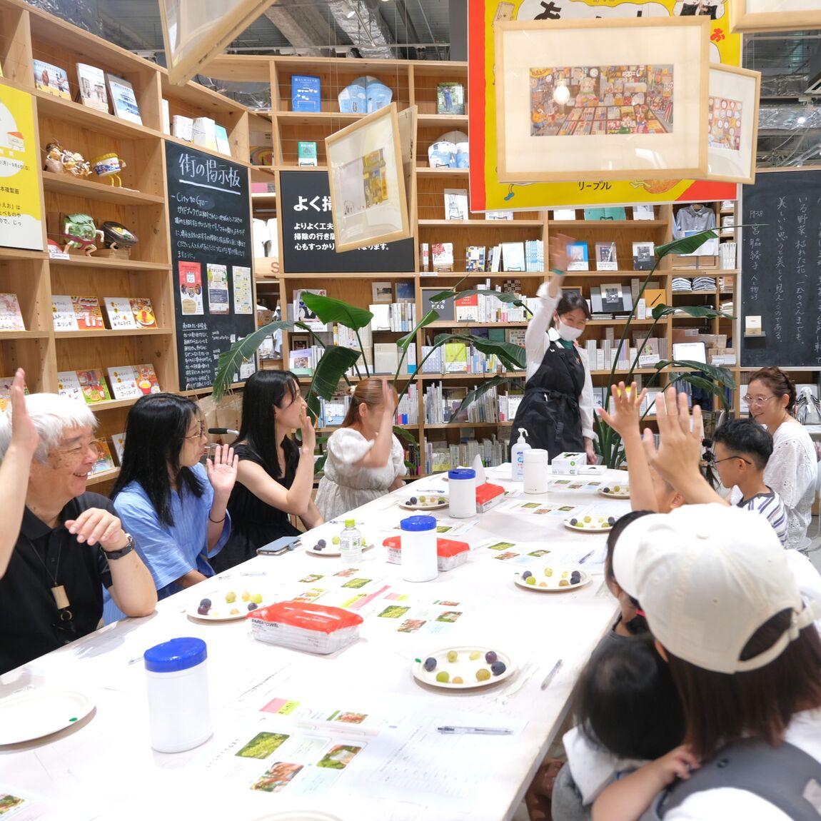 【堺北花田】ぶどうを見て、香って、味わいました｜イベントレポート​_g6EOu8