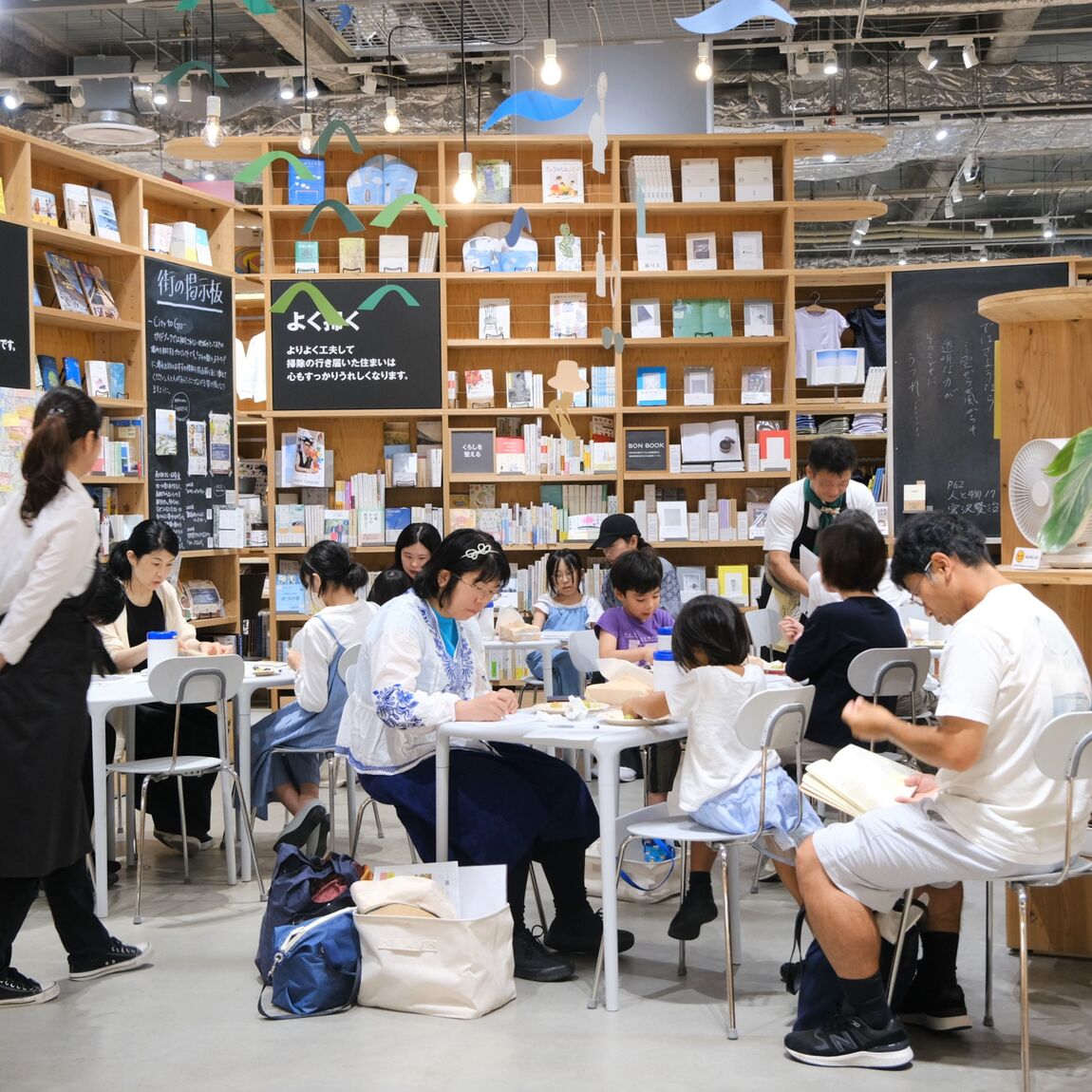 【堺北花田】ぶどうの秘密を学ぼう｜イベントレポート
