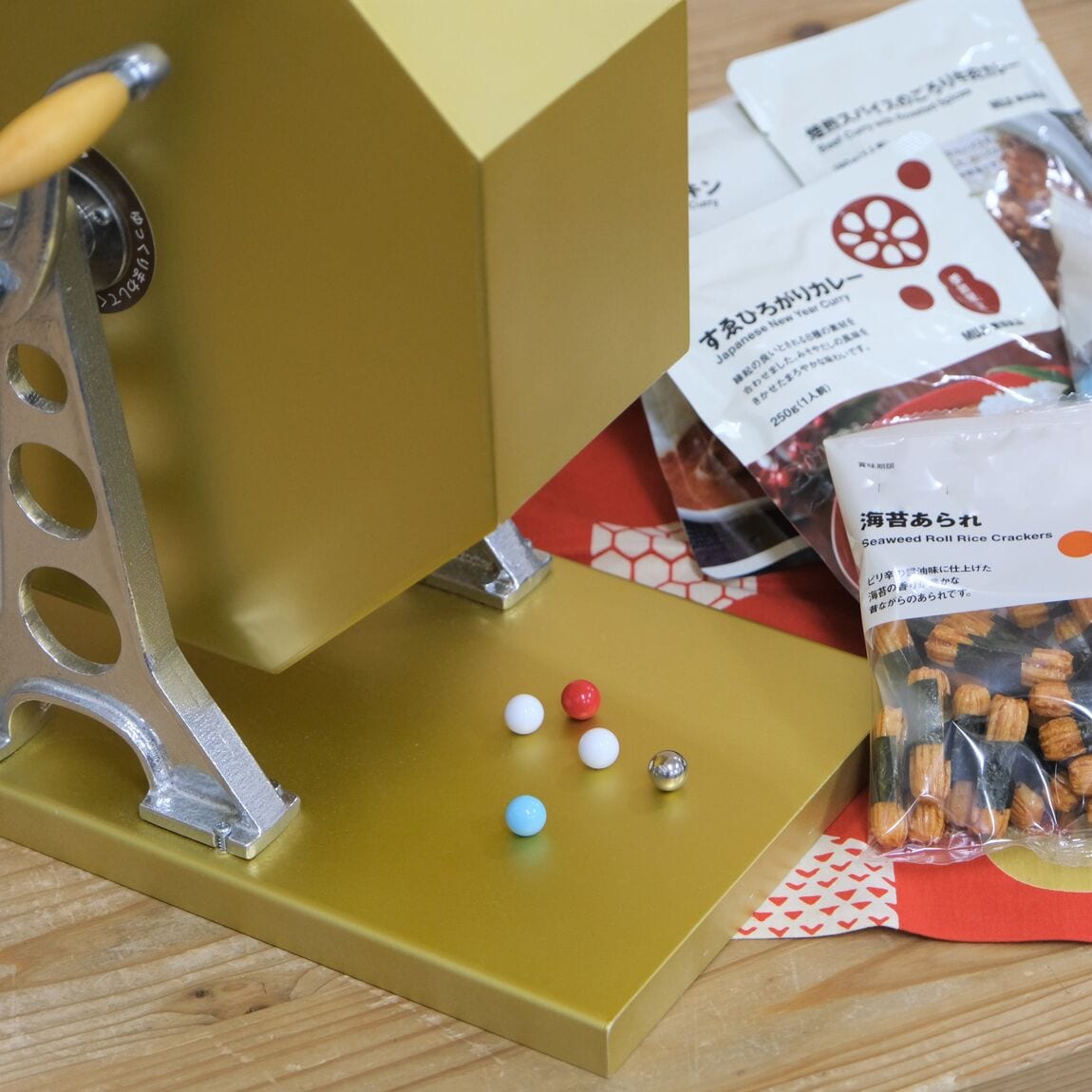 【堺北花田】新春お年玉キャンペーンのお知らせ