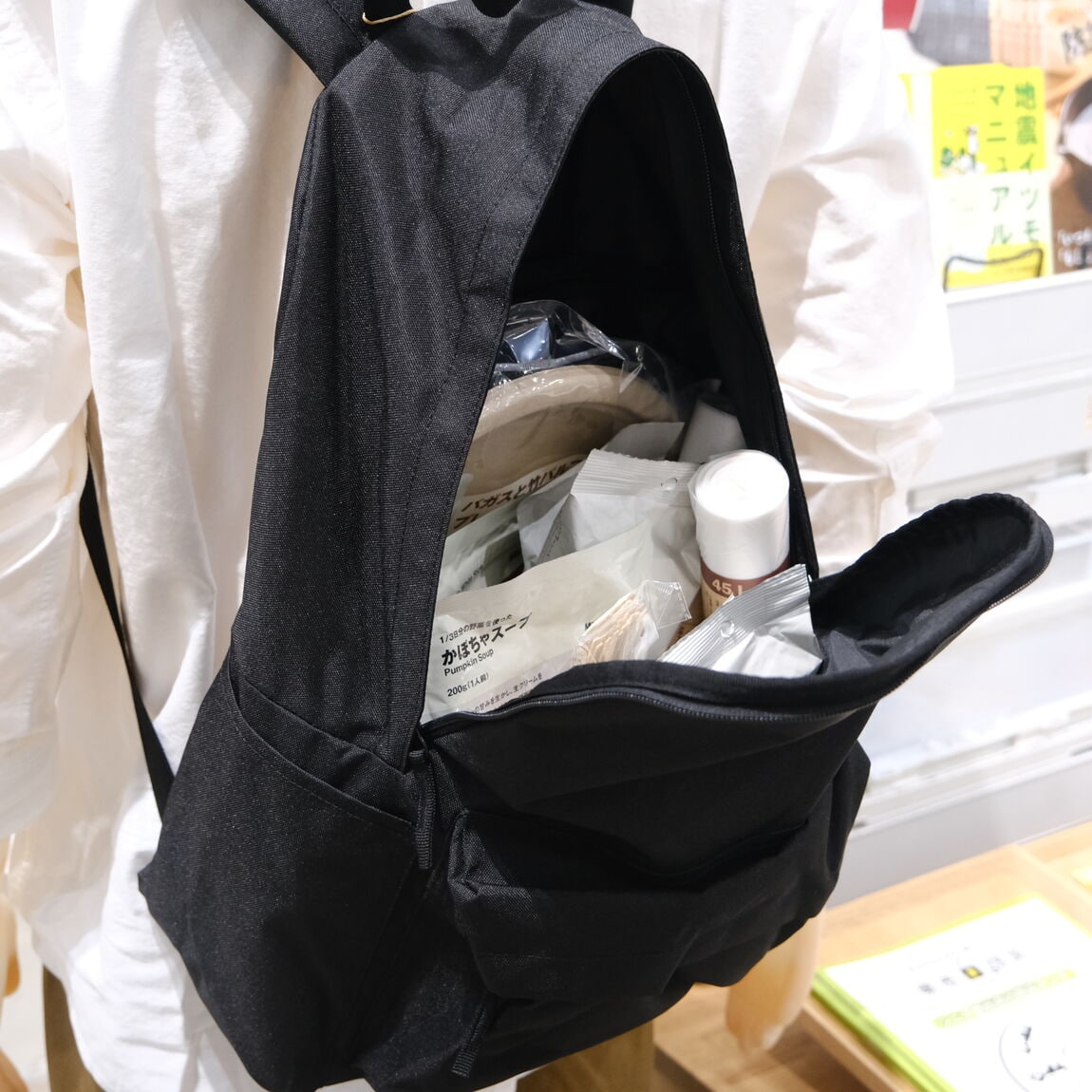 【堺北花田】無印良品で備える防災アイテム｜いつものもしも。