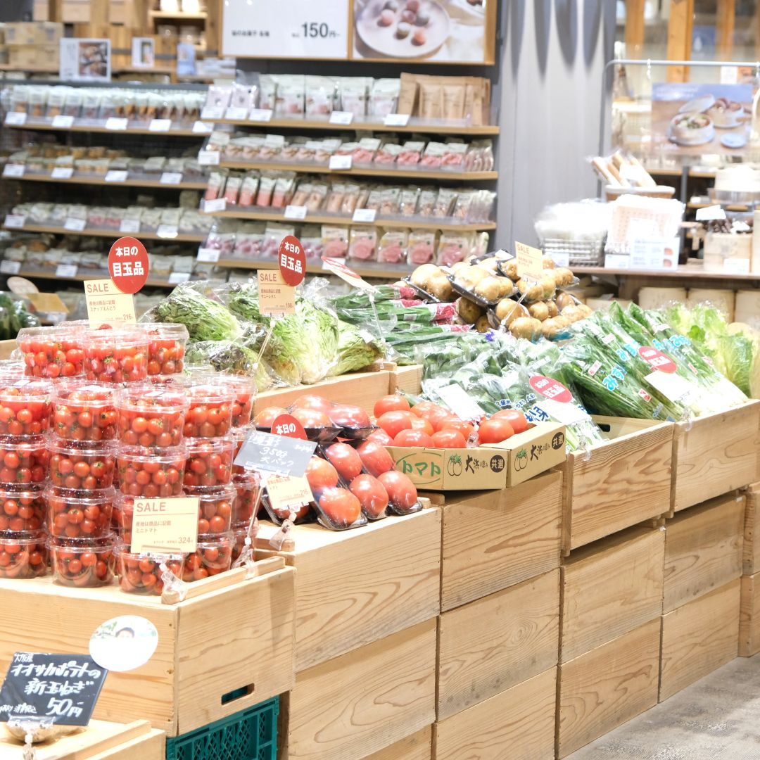 【堺北花田】オオサカポテトさんの新玉ねぎが入荷しました｜青果売場から