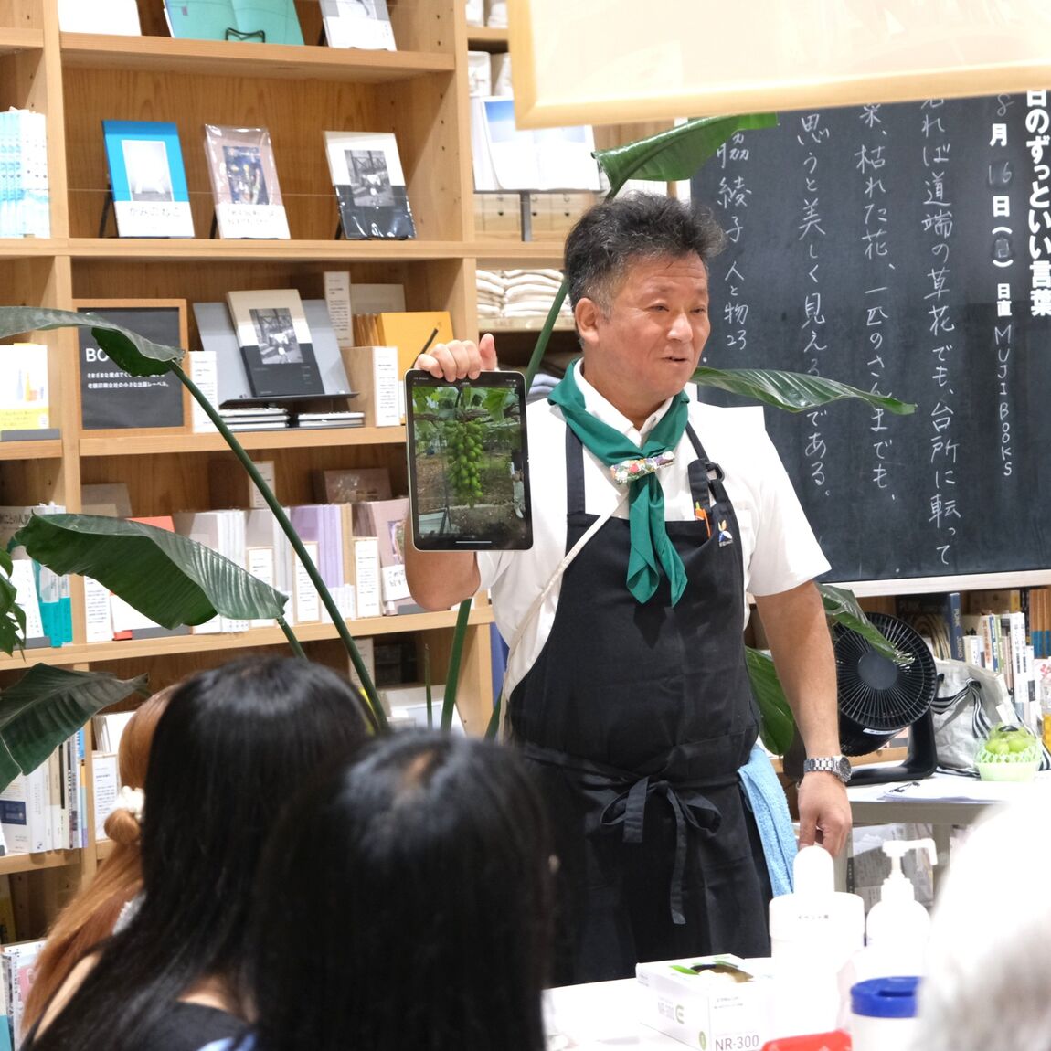 【堺北花田】ぶどうを見て、香って、味わいました｜イベントレポート​_9WSfzK