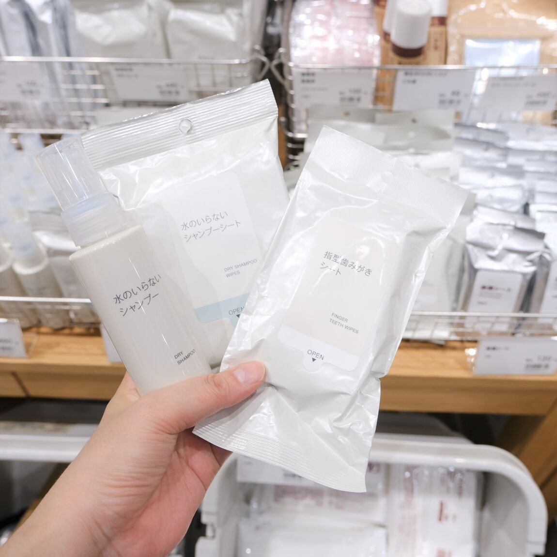 【堺北花田】無印良品で備える防災アイテム｜いつものもしも。
