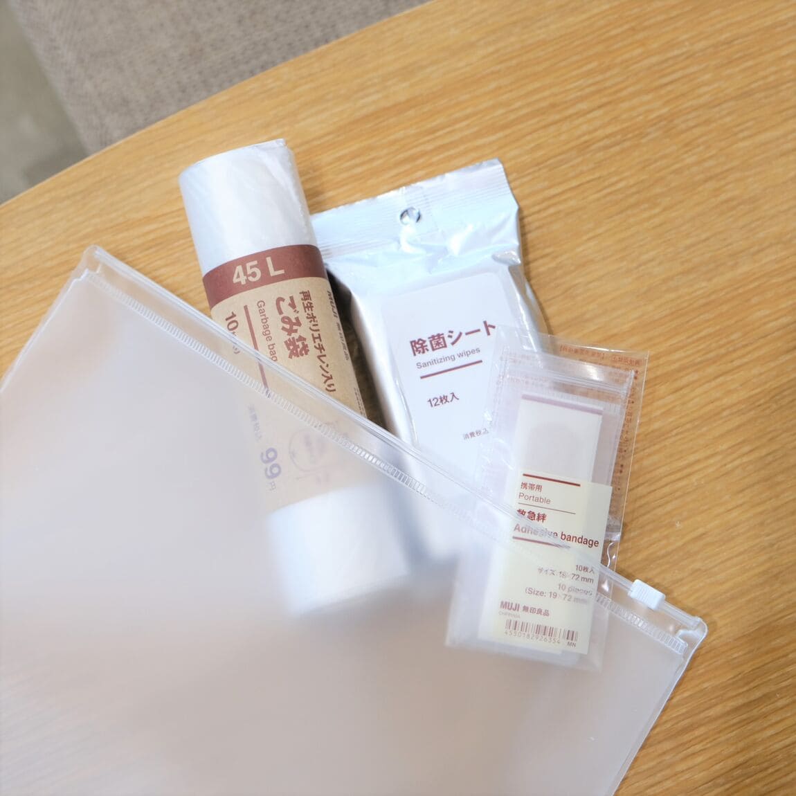 【堺北花田】無印良品で備える防災アイテム｜いつものもしも。