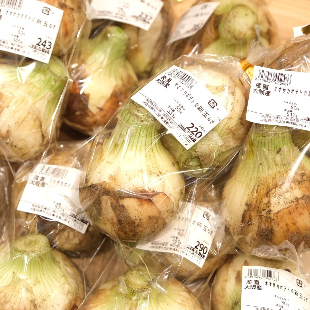 【堺北花田】オオサカポテトさんの新玉ねぎが入荷しました｜青果売場から