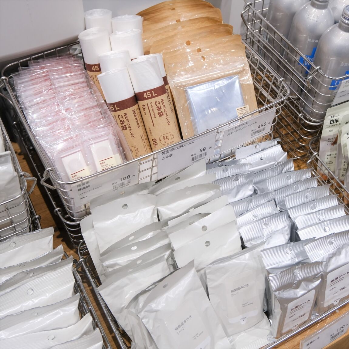 【堺北花田】無印良品で備える防災アイテム｜いつものもしも。