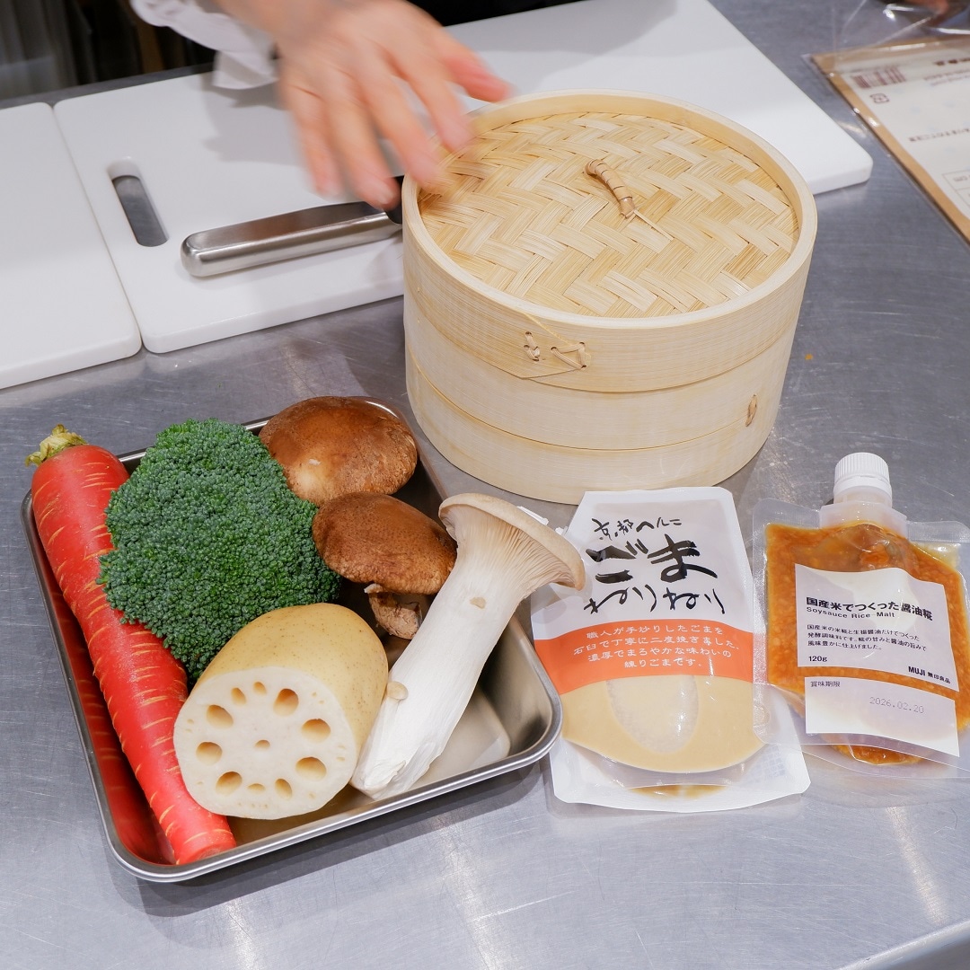 【京都山科】切って蒸すだけでこんなにおいしい｜いっしょにつくろう