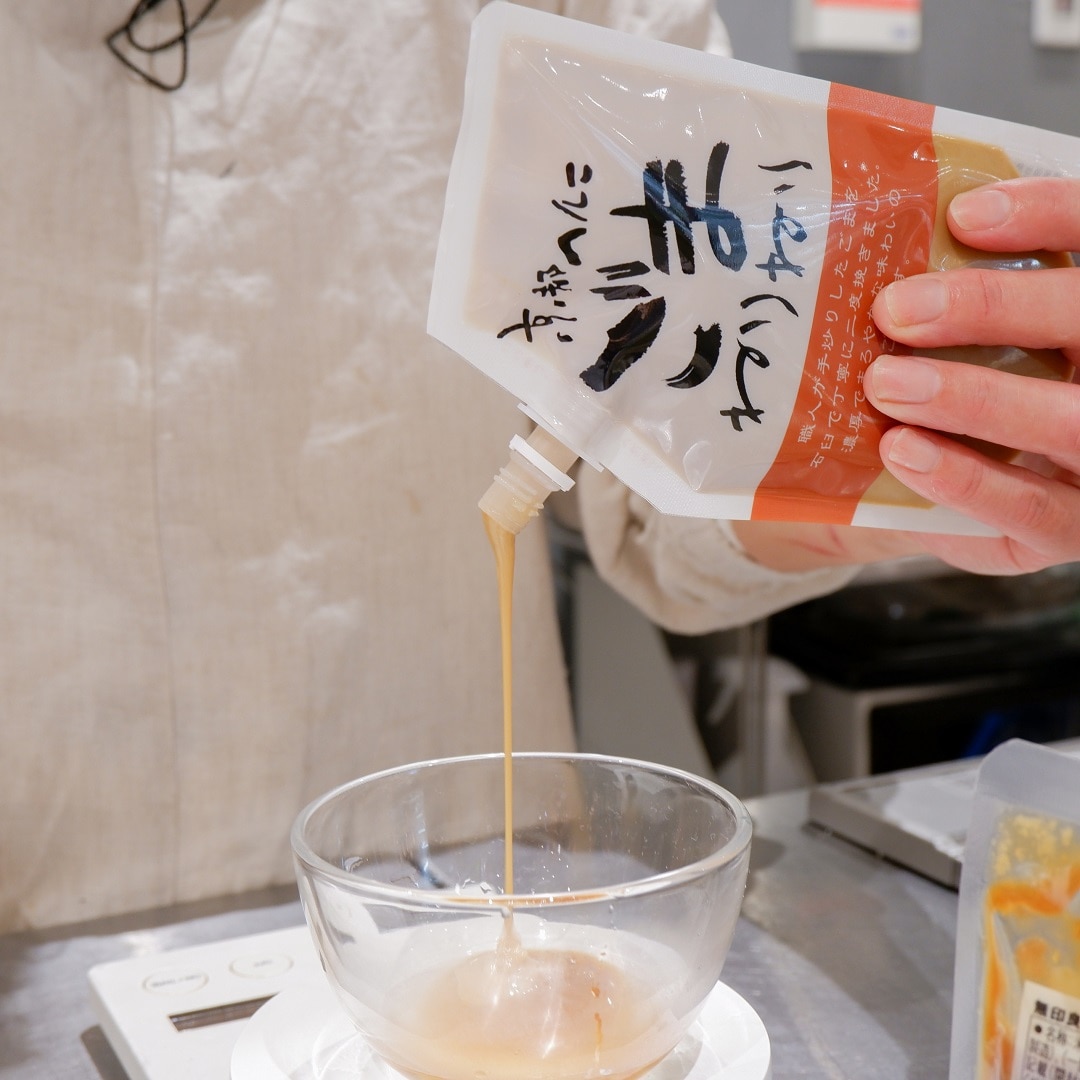 【京都山科】切って蒸すだけでこんなにおいしい｜いっしょにつくろう