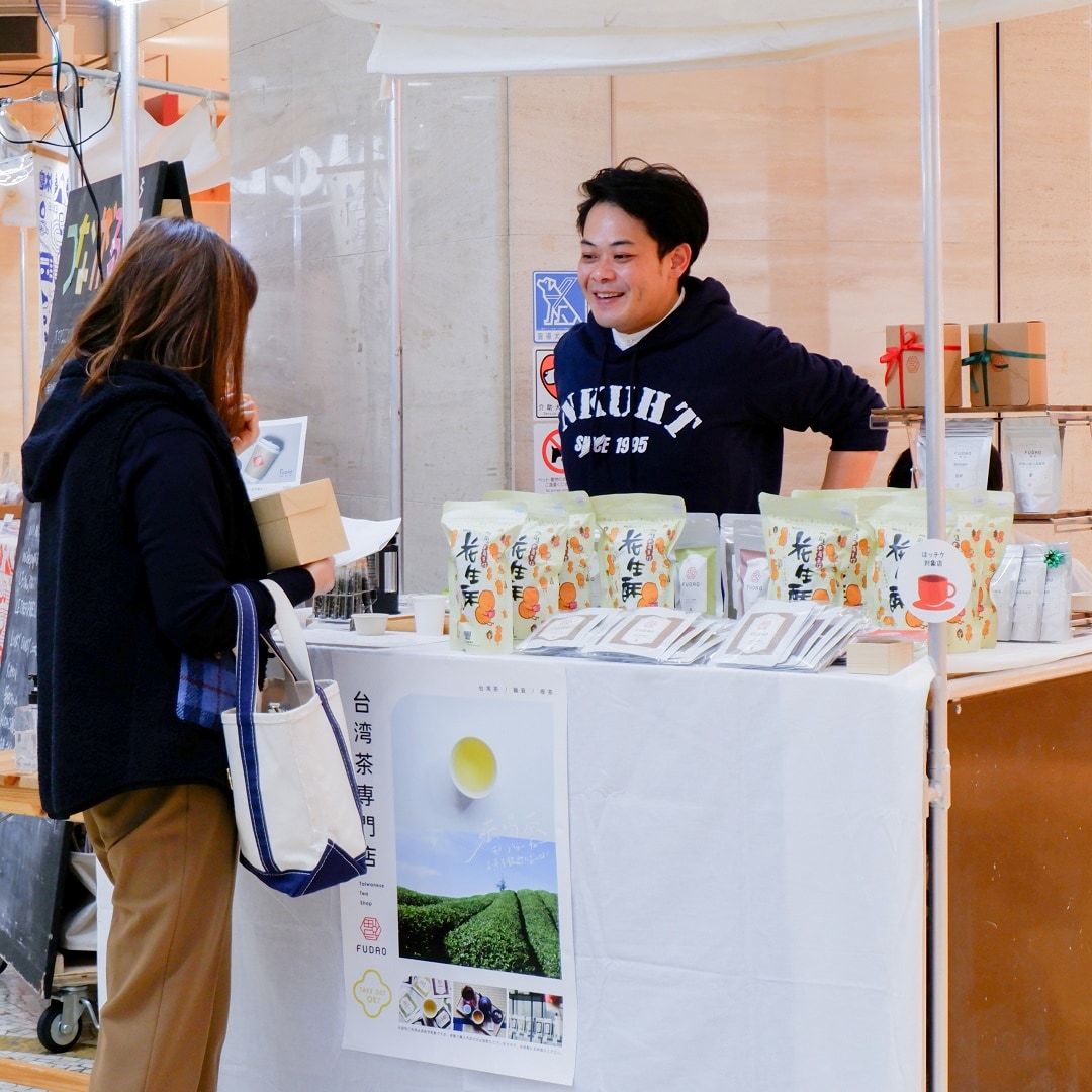 【京都山科】周年市にお越しくださりおりがとうございました。