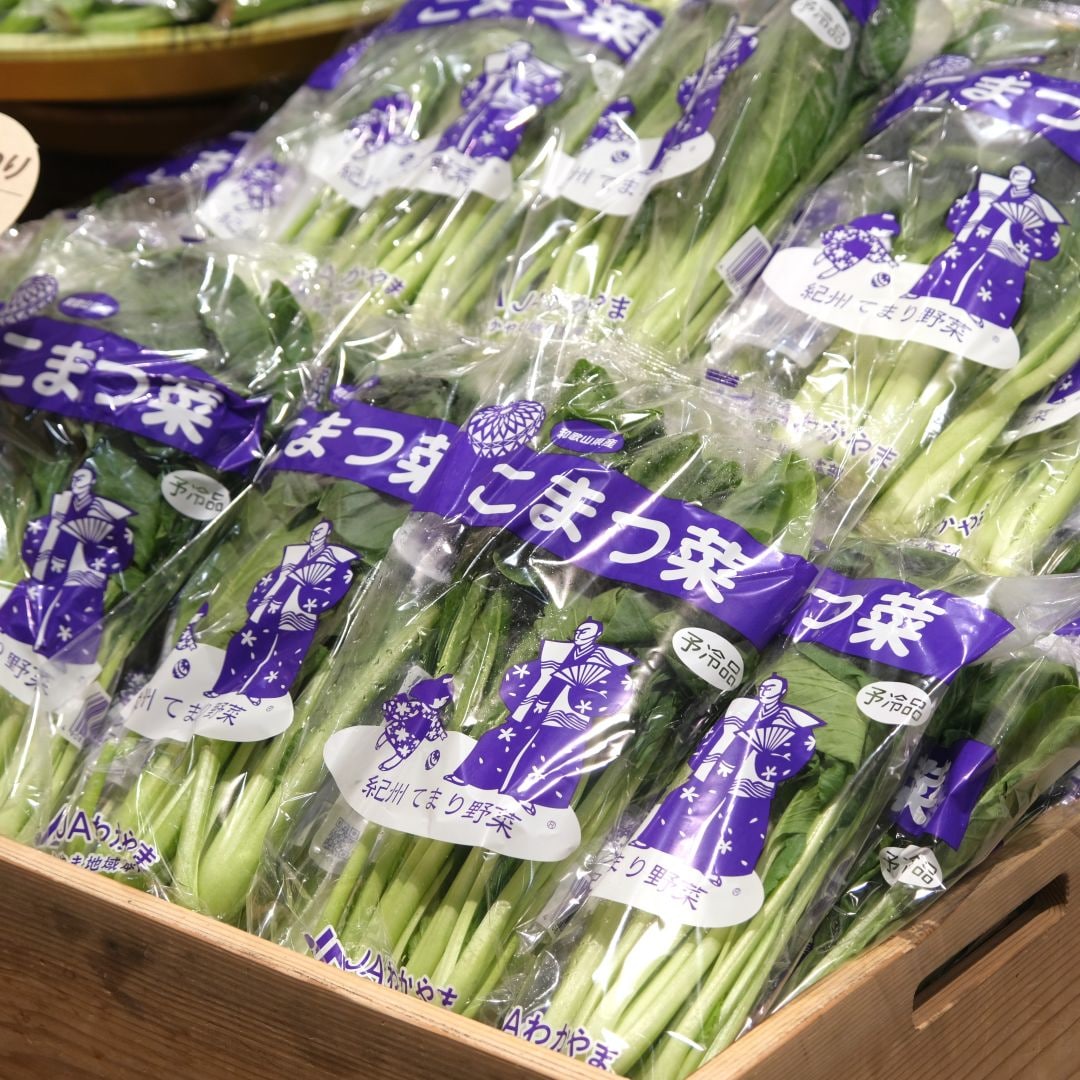 【堺北花田】林田商店さんの市場まつり開催中｜青果売場から_JD4zBn