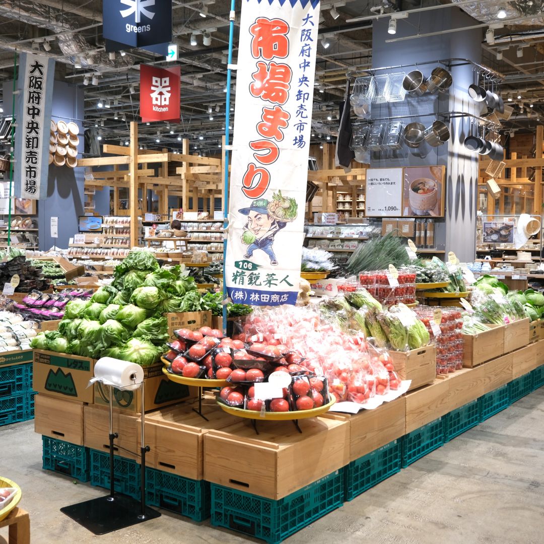 【堺北花田】林田商店さんの市場まつり開催中｜青果売場から_jnIN6K