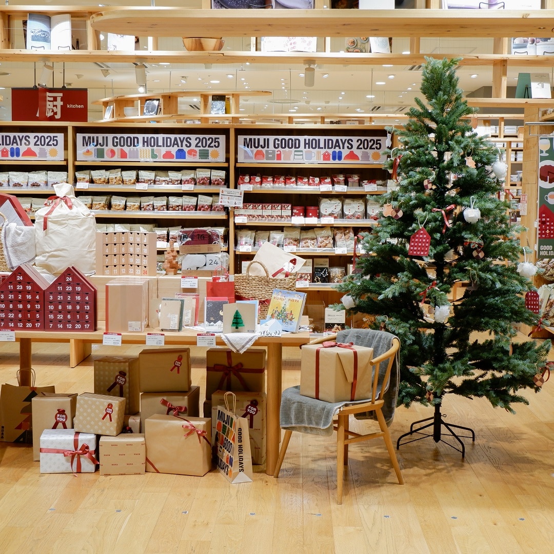 【京都山科】贈るってあたたかい｜無印良品のクリスマス