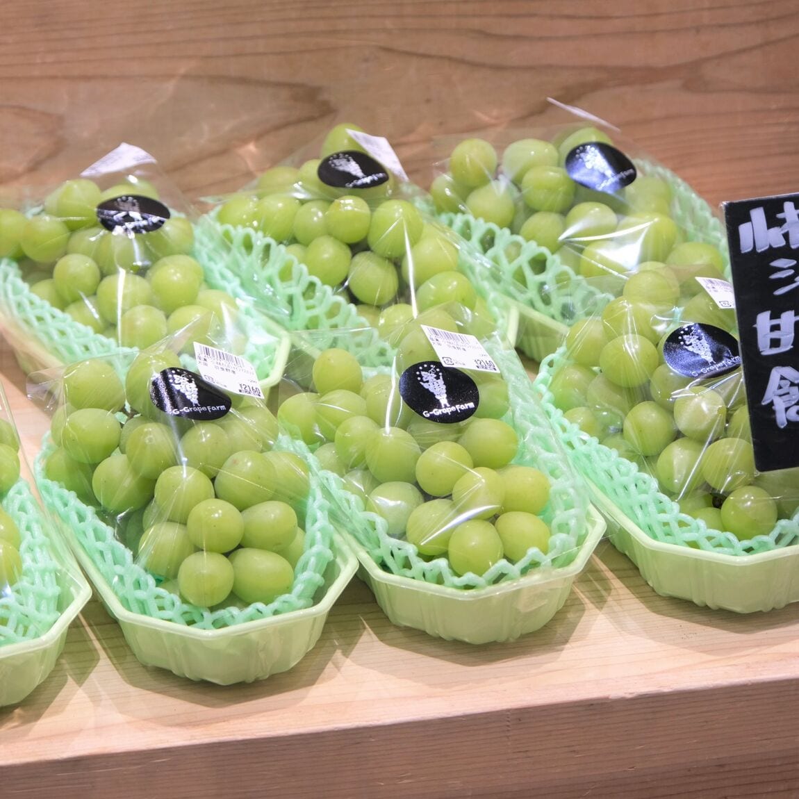 【堺北花田】『小林さんのGカップ』がならびました｜青果売場から