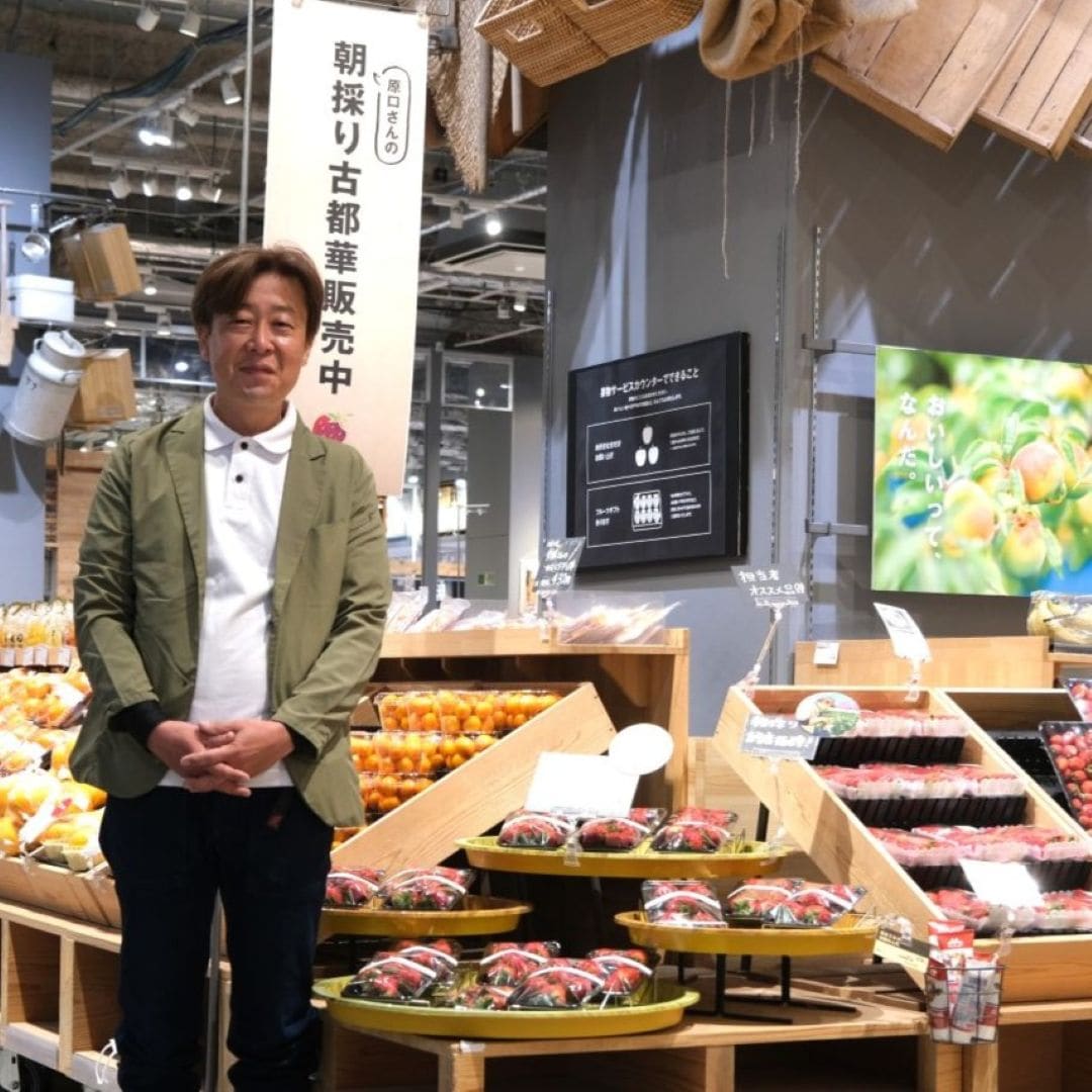 【堺北花田】20日、30日はまいどおおきにの日