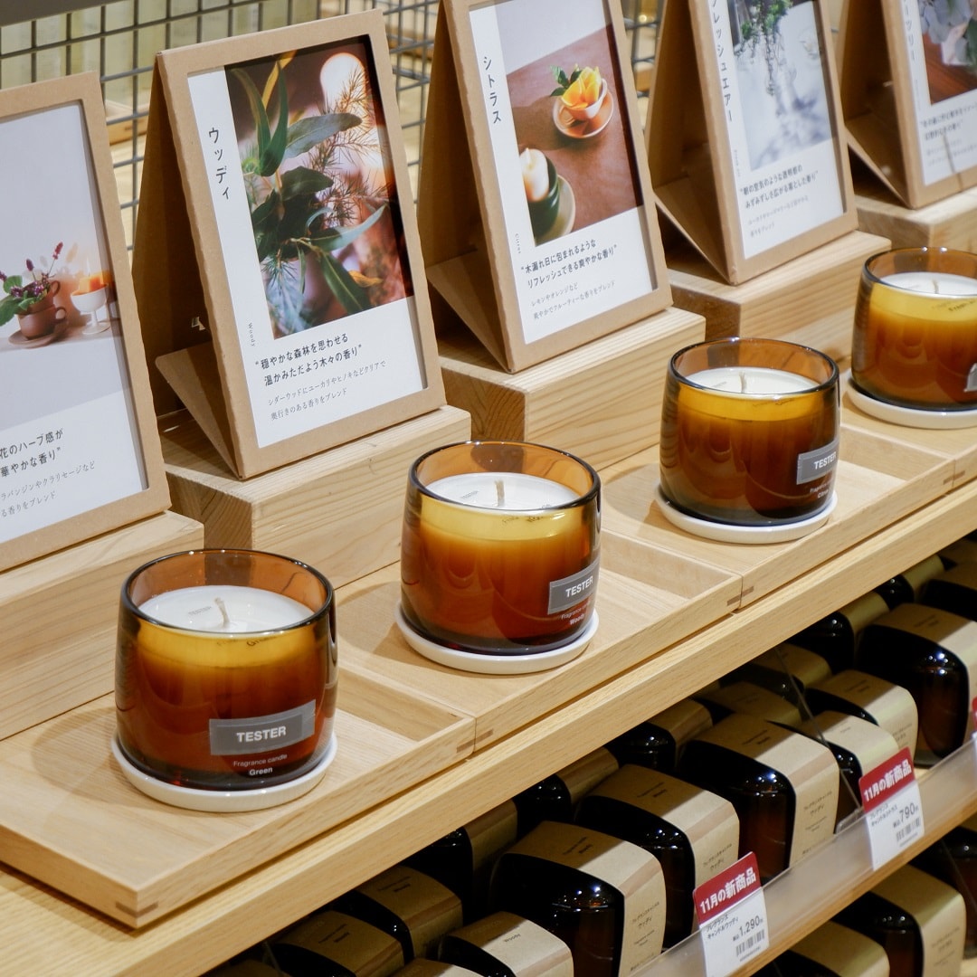 【京都山科】贈るってあたたかい｜無印良品のクリスマス