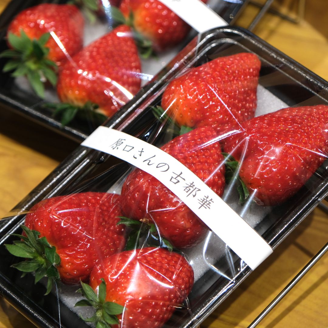 【堺北花田】20日、30日はまいどおおきにの日