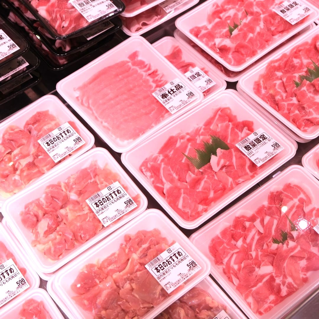 【堺北花田】20日、30日はまいどおおきにの日