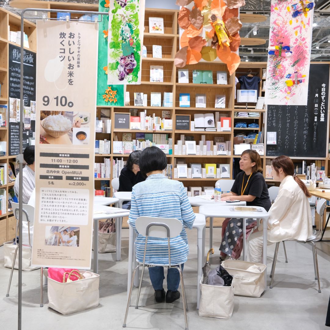 【堺北花田】おいしいお米を炊くコツ｜イベントレポート