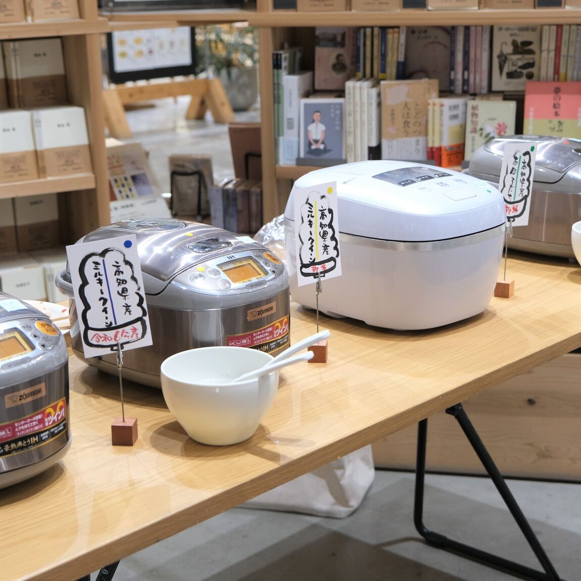 【堺北花田】おいしいお米を炊くコツ｜イベントレポート