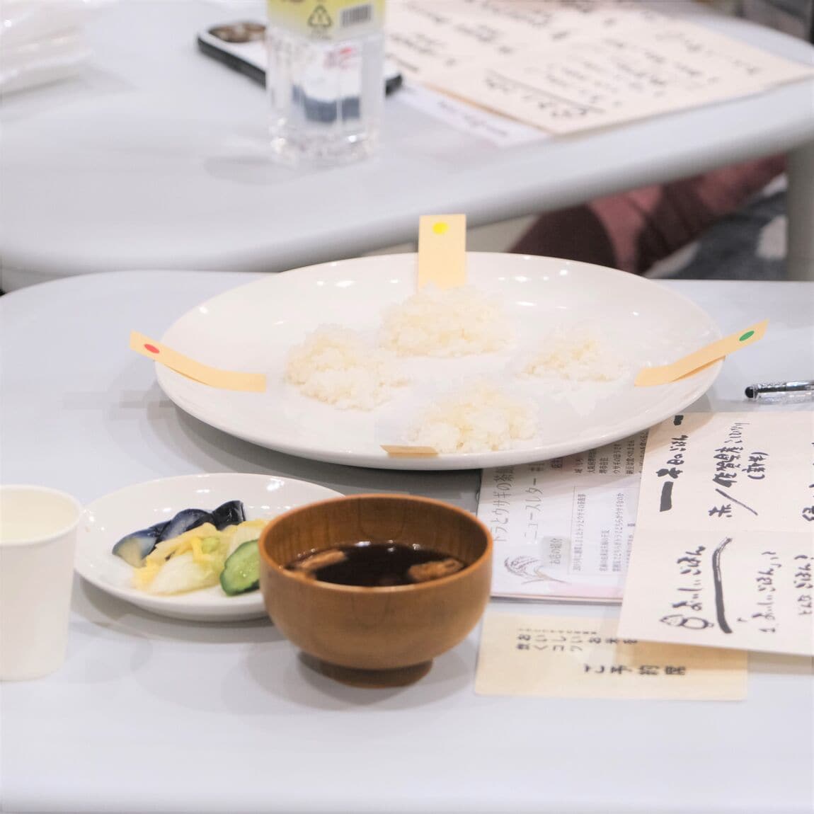 【堺北花田】おいしいお米を炊くコツ｜イベントレポート