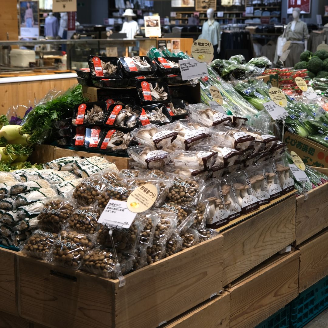 【堺北花田】林田商店さんの市場まつり開催中｜青果売場から