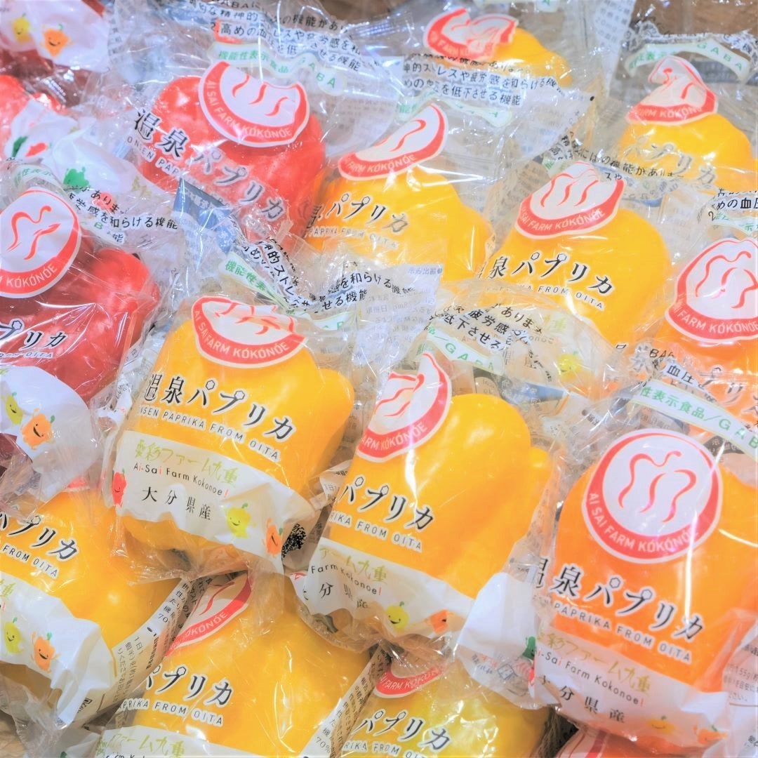 【堺北花田】産直うまいもん市開催中｜青果売場から