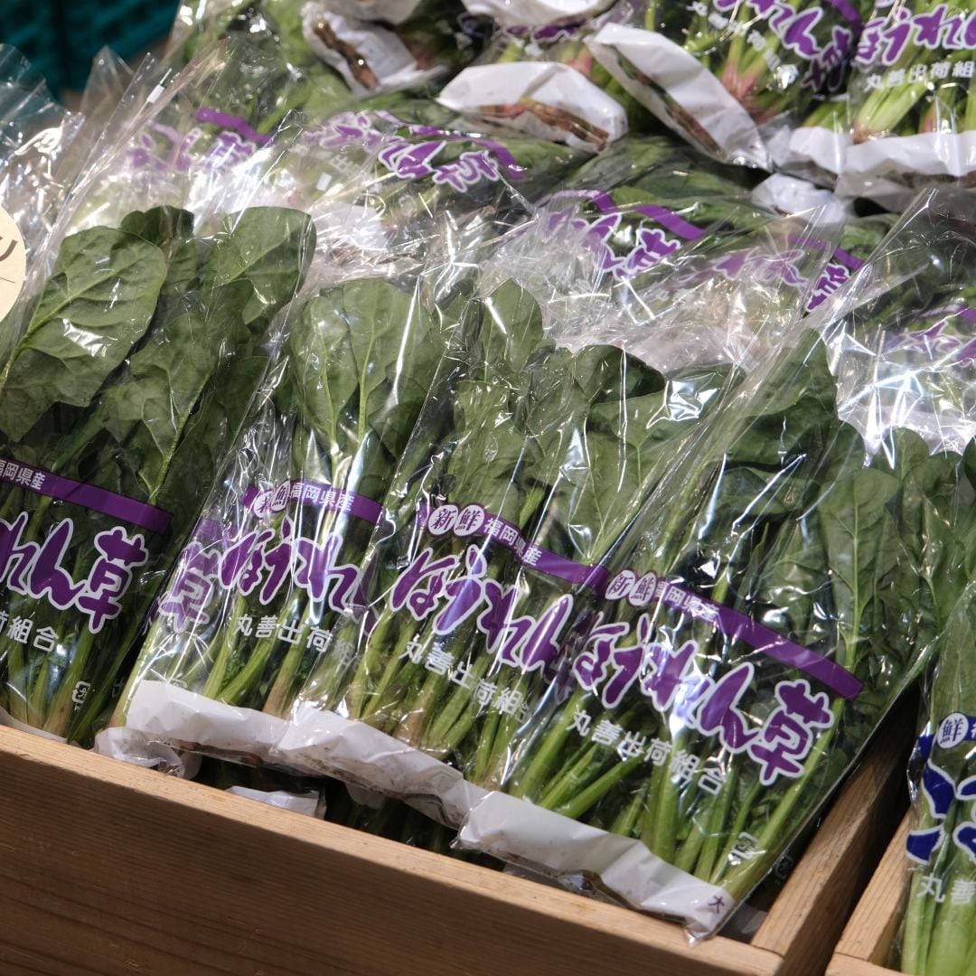 【堺北花田】林田商店さんの市場まつり開催中｜青果売場から