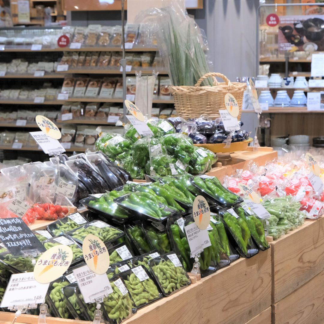 【堺北花田】産直うまいもん市開催中｜青果売場から