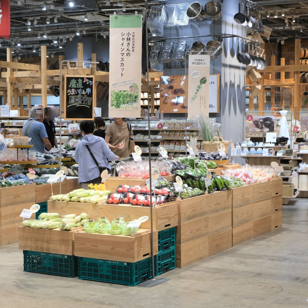 【堺北花田】産直うまいもん市開催中｜青果売場から